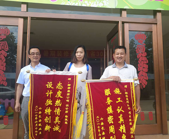 六安標榜裝飾業主好評