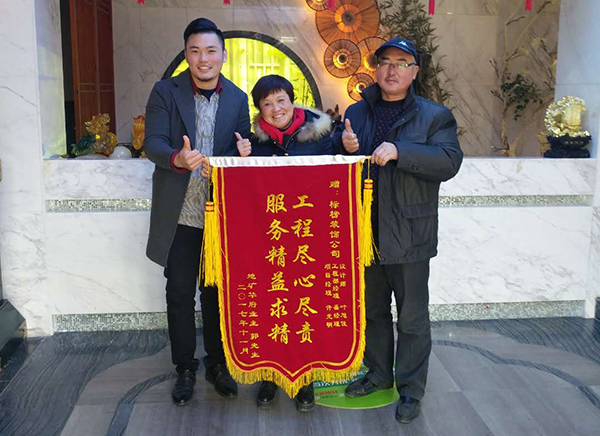 六安標榜裝飾業主好評