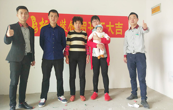 六安標榜裝飾-金望花園開工大吉