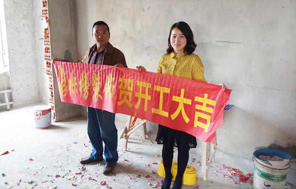 六安標榜裝飾-五里橋新村開工大吉