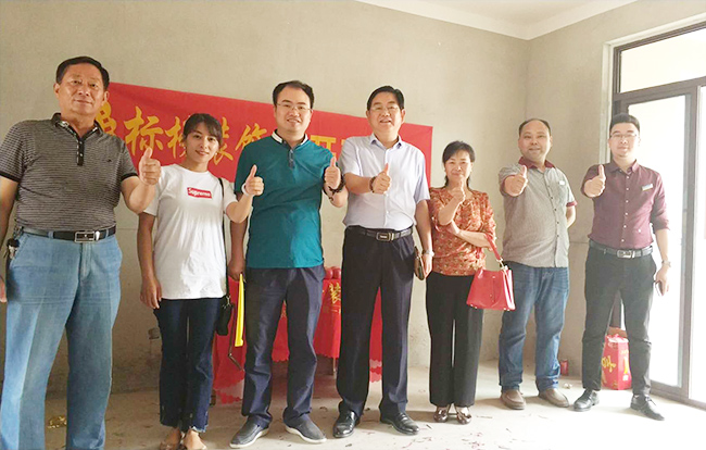 標榜裝飾開工大吉